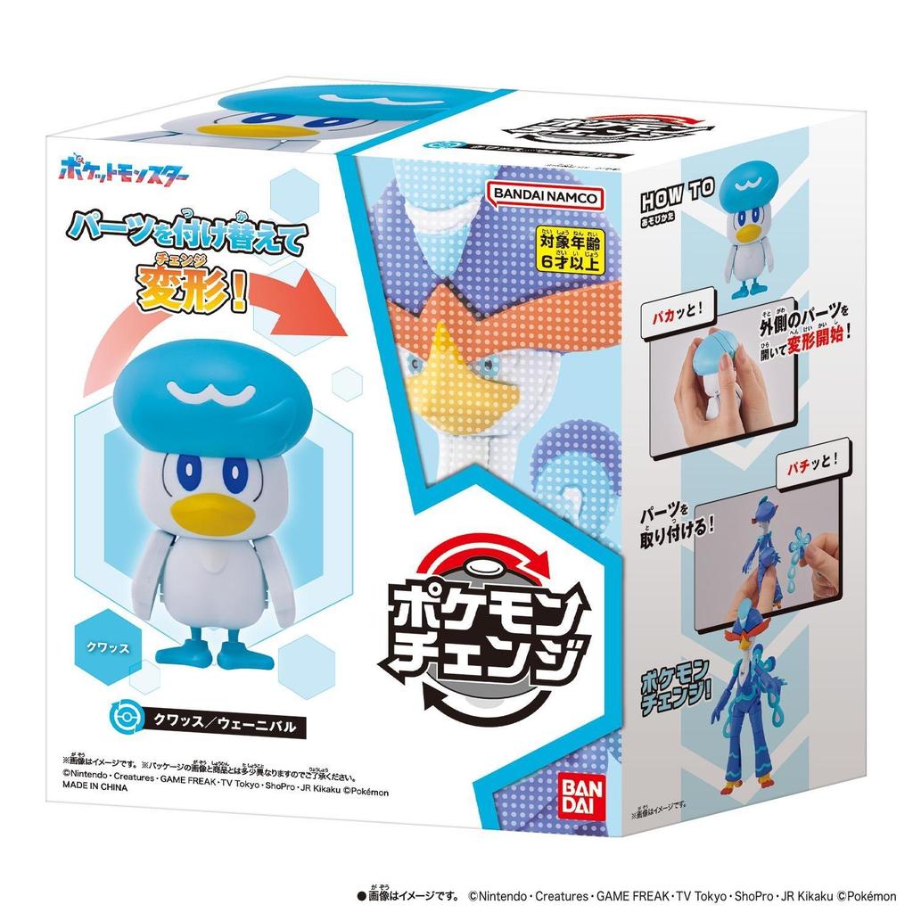 BANDAI Pokemon Plastic Model Pokemon Change Quaxly & Quaquaval NEW