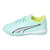 Puma Ultra Play Artificial Turf Versatile Shock Absorbing Durable Low Top Kids Soccer Shoes Kids Soccer Shoes Yellow Green 107246-03