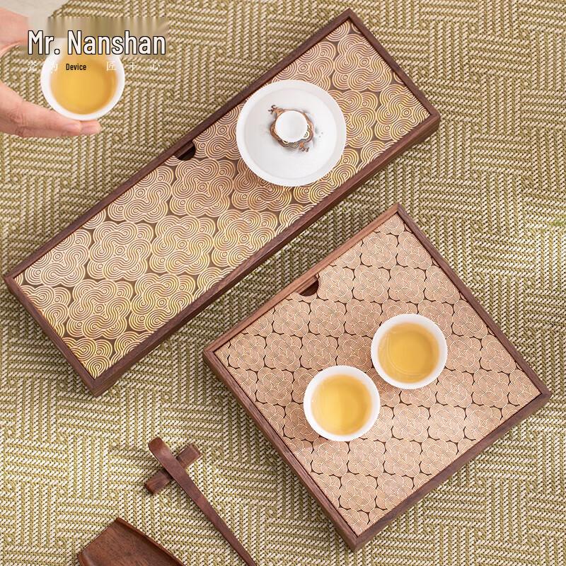 Nanshan Xiansheng Walnut Dry-Wet Separation Tea Tray
