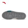 Anta Baichuan Men's Classic Low-Top Skate Shoes