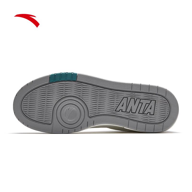 Anta Baichuan Men's Classic Low-Top Skate Shoes