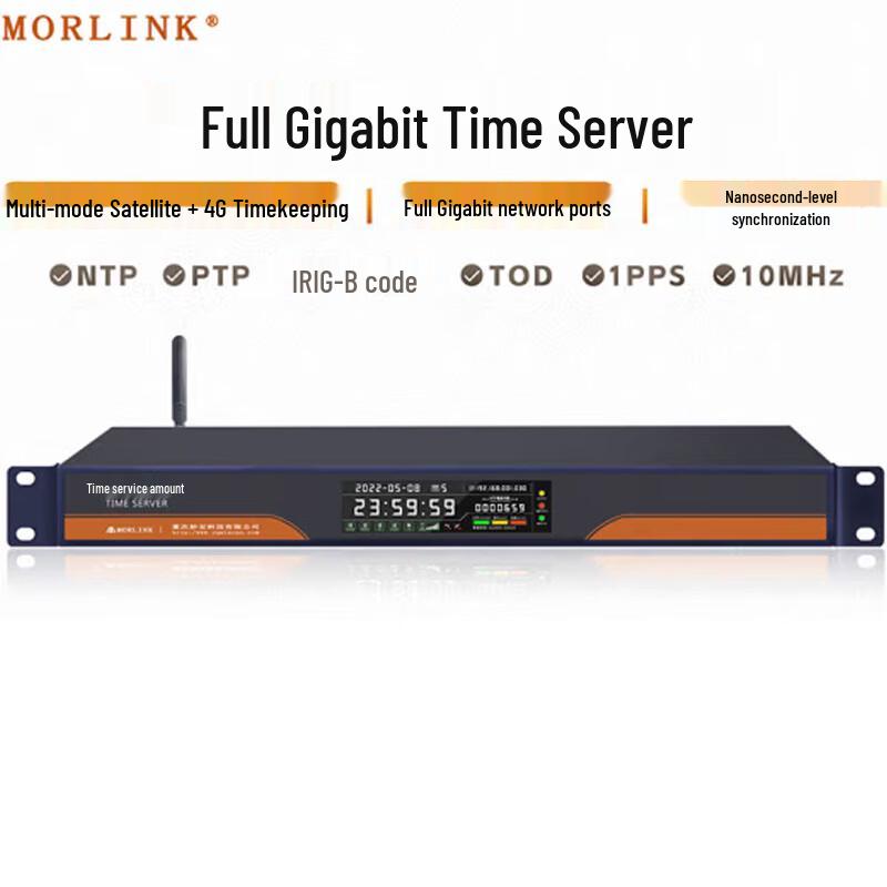 

MORLINK Full Gigabit GPS/Beidou PTP/NTP Server
