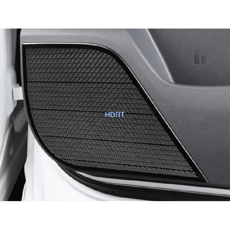 For Geely Starray/Galaxy Starship 7 EM-i P145 2025 + Car Style Seat Horn Front Pillar Speaker Rear Trunk Audio Dust Proof Cover