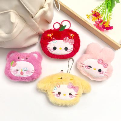 Porte-clés Peluche Chat Siffleur Créatif – Mignon Accessoire pour Sac à Main ou Cartable