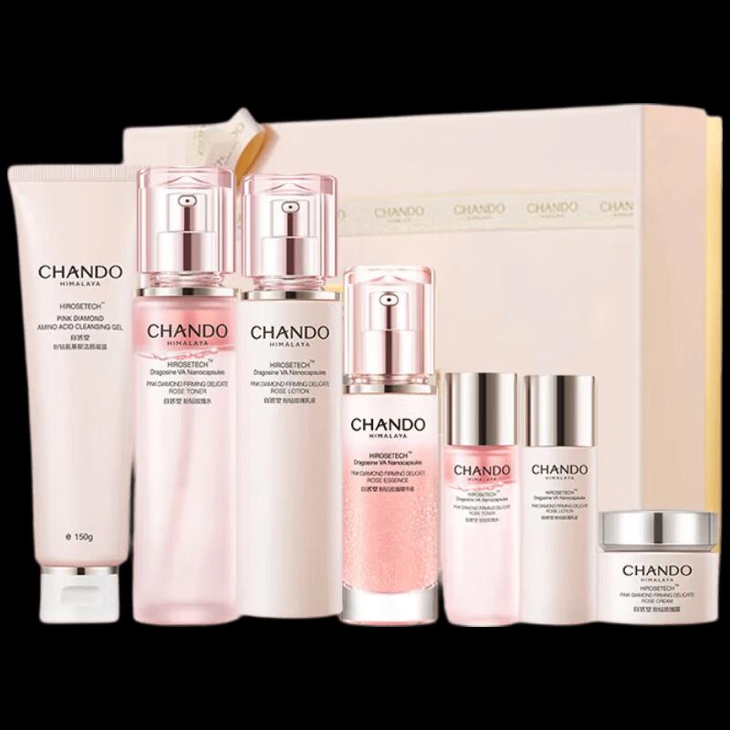 CHANDO Pink Diamond Rose Hydrating & Firming Skincare Set