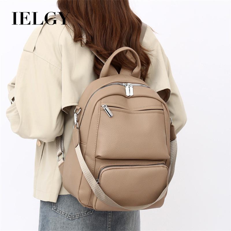 IELGY Solid Color Commuter Backpack, Spring and Summer Fashionable Large-capacity Student Backpack