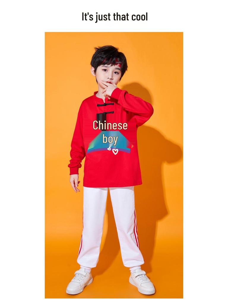 Children's Chinese-Style Cheerleading Costume for Kindergarten and Primary School Performances