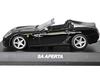 Kyosho Ferrari Miniature Car Collection 9 Circle K Sunkus SA APERTA Scale Single Item (Black) 1/64