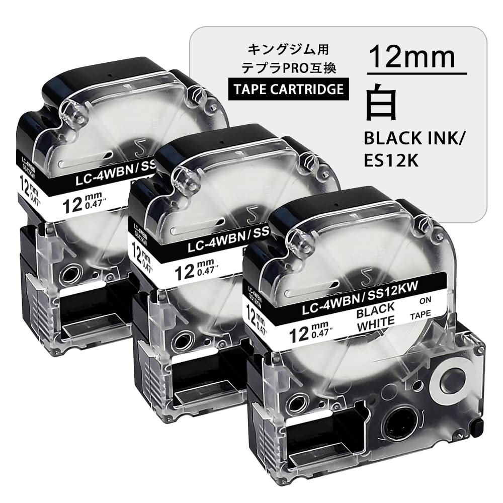 

YUU Compatible Tepra 12mm White SS12K Tape Cartridge PRO for SR5900P Label 8m (SS12KW) SR150, SR150Z, Printers, Length, 3-Pack
