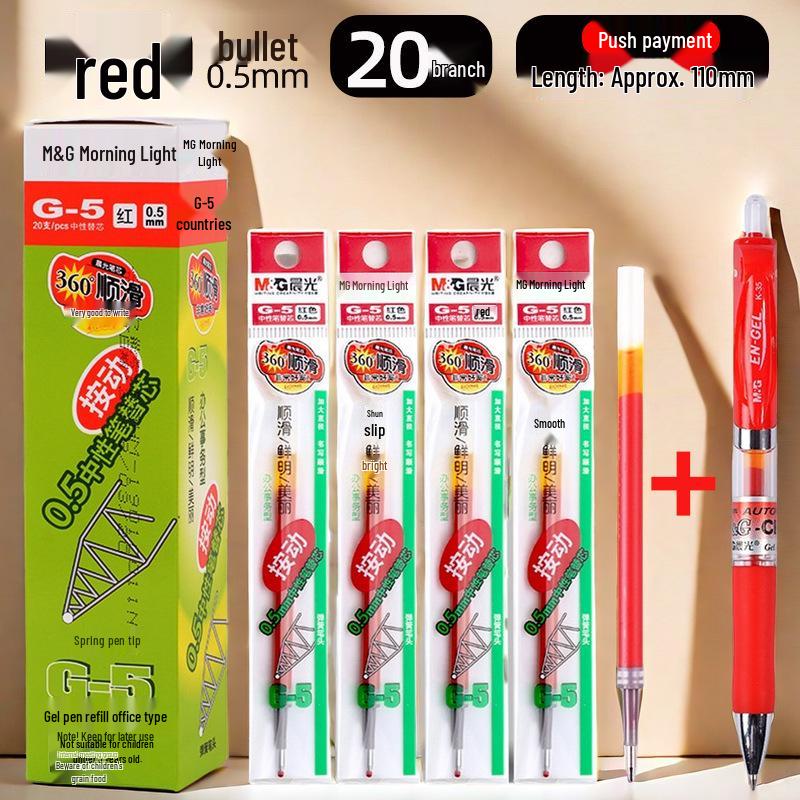 Morning Light G-5 Bullet Tip Click Pen Refill, 0.5mm - Black, Red, Blue