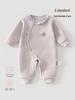 Tagless Spring Cotton Baby Bodysuit - Warm, Soft Crawling Outfit for Newborns