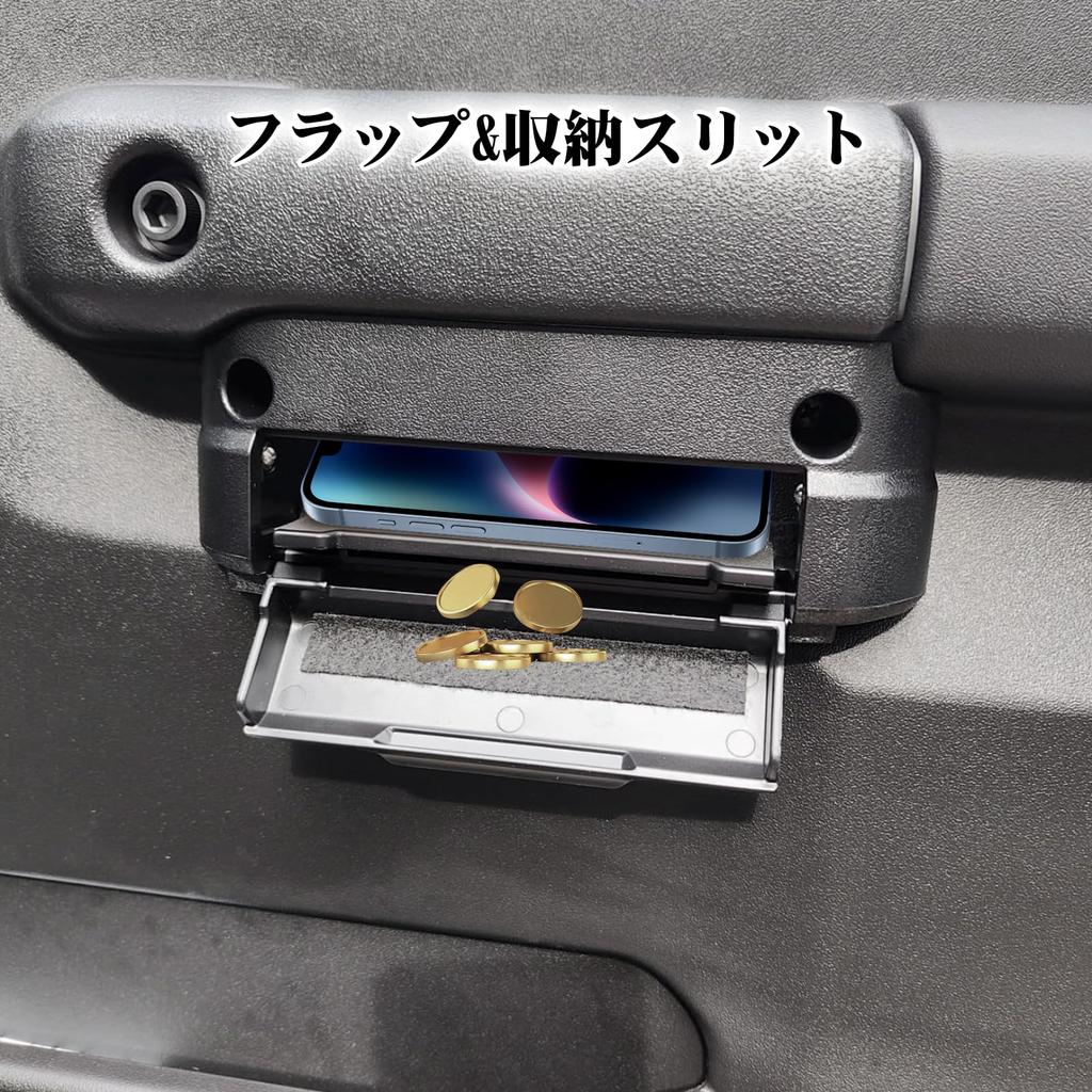 Sporacingrts Door Handle and Door Pocket Base for Sierra Vehicle Parts and Accessories Set of 2 ABS Black Jimny/Jimny (Exair) JB64/JB74