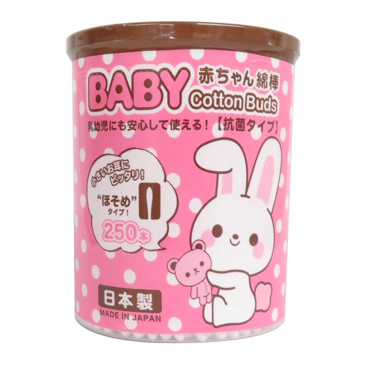 

Ватные палочки Sanyo Usa BABY 250 шт.