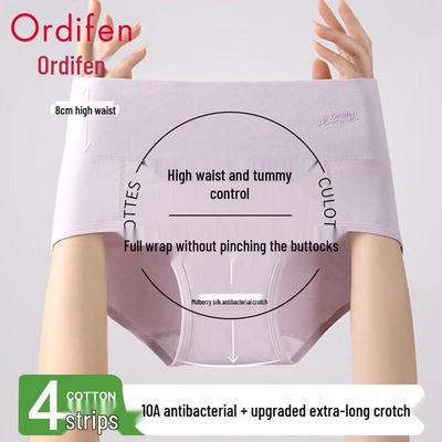 Audiffn Women's High-Waist Antibacterial Cotton Briefs, 4-Pack