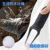QUWANNICE Penis Ring Cock Ring Dual Motor 10 Remote Control Glans Vibrator Electric Vibrator Strong Vibration Male Adult Toy Made of Highly Elastic