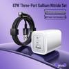 Miling Fast Charging Cables & Power Adapters
