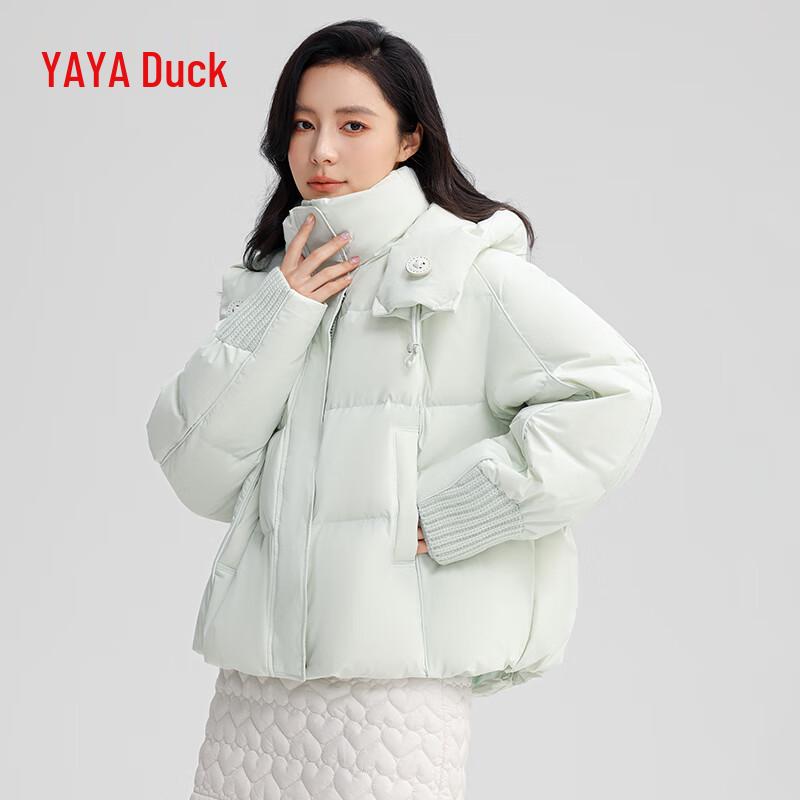 Yaya Women's Short Hooded Puffer Jacket