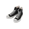 Converse Chuck Taylor All Star J High Made In Japan Black 32067961