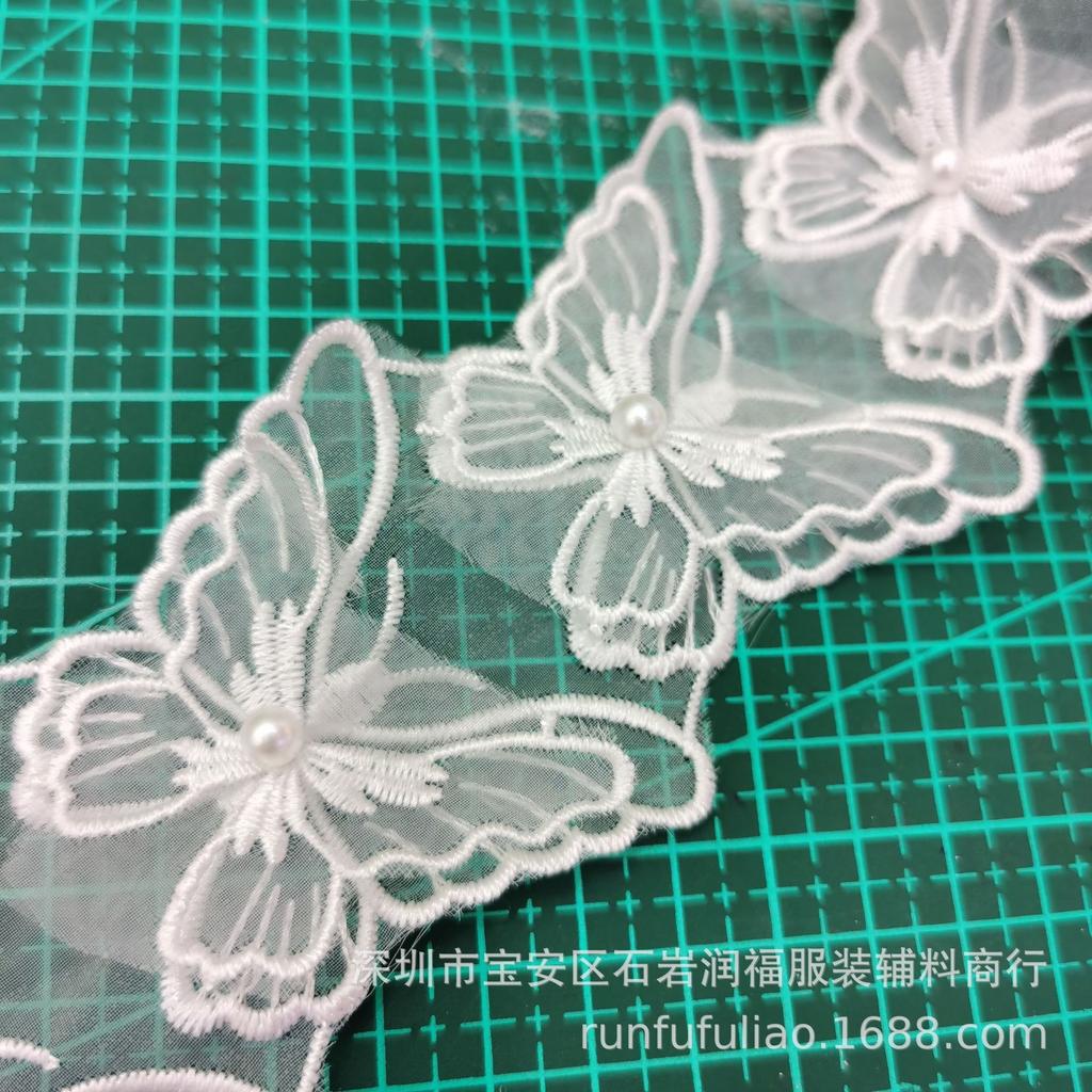 Eugen Yarn Double-Layer Embroidery Butterfly Beads Barcode Clothing Children'S Clothing Women'S Clothing Diy Lace Accessories