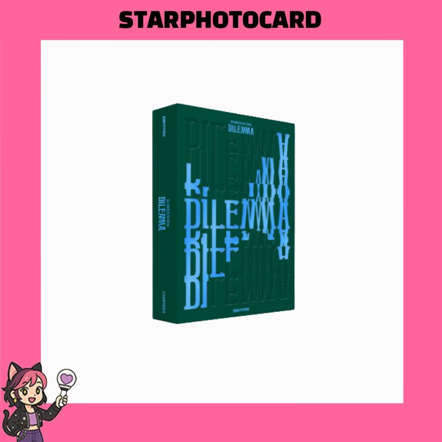 [В НАЛИЧИИ] ENHYPEN - 1-й полноформатный альбом [ Dimension Dilemma ] CHARYBDIS Ver