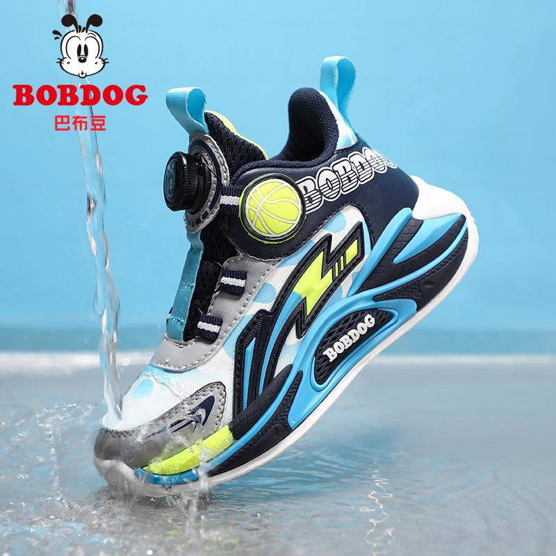 Babu Bean Classmate Boys' Sneakers 2025 New Autumn Leather Waterproof Rotary Buckle Boys' Children's Basketball Shoes