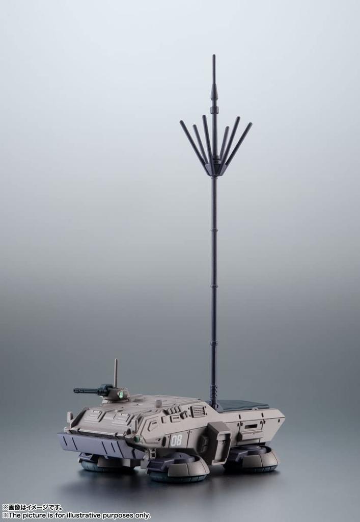 ROBOT Spirits Mobile Suit Gundam The 08th MS Team The 08th MS Team Option Parts Set 02 ABS BAS63296 [SIDE MS] Ver. A.N.I.M.E.