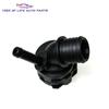New Radiator Coolant Hose Connector For Skoda Octavia Superb Kodiaq Yeti Seat Leon Ibiza Ateca Tarraco 1.6TDI 2.0TDI 5QF122157B