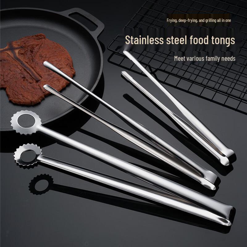 Zhizhou 304 Stainless Steel Food Tongs, Pack of 3