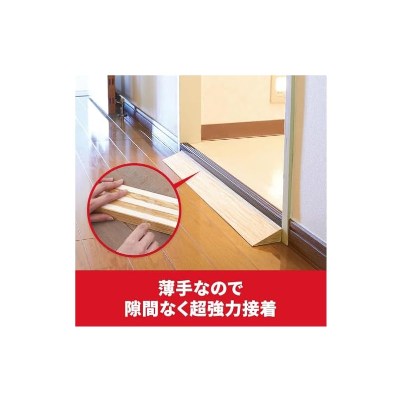 3M Double-Sided Tape, Super Strong, Super Multipurpose, Thin, 12mm Wide, 4m Long, Scotch SPU-12 Semi-Long, Premier Gold