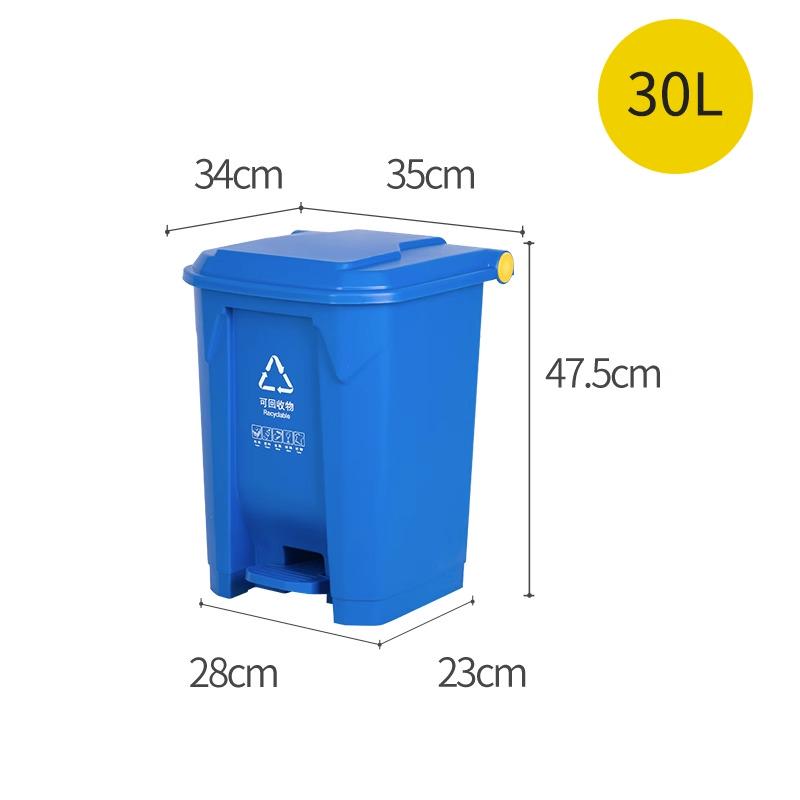 Large Foot-Pedal Trash Can with Lid for Commercial, Office, Outdoor, and Household Use