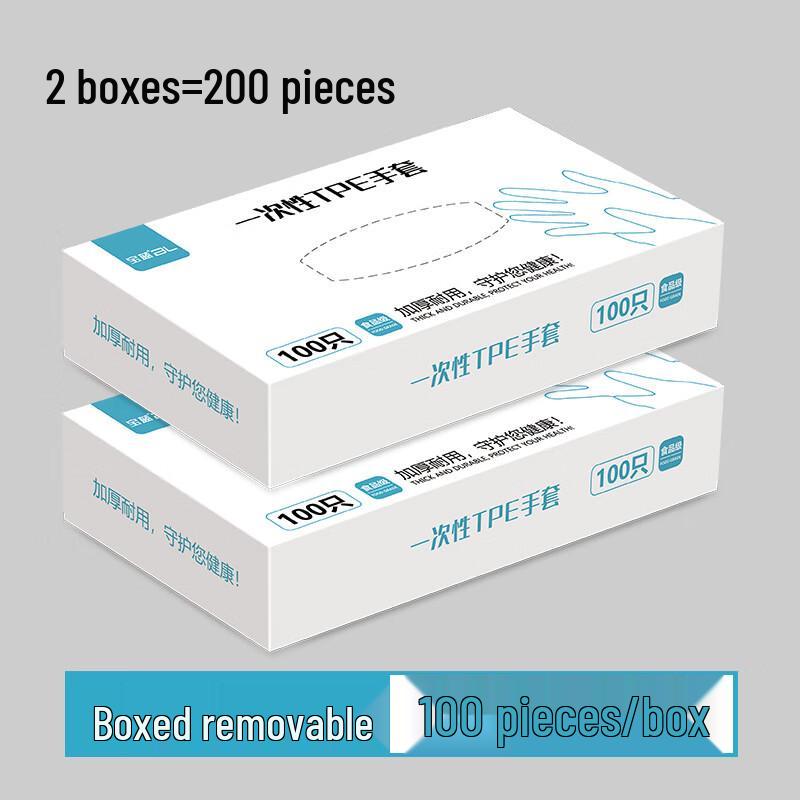 Food Grade Disposable TPE Gloves