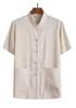 Men’s Summer Cotton Linen Tang Suit Top - Short Sleeve, Frog Button, Loose Fit, Casual Style for Middle-Aged & Elderly