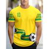 Daily Versatile Men's Short-sleeved Casual Loose Top Fashionable Simple T-shirt Comfortable T-Shirts Men’s