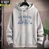 Varma kläder – Sweatshirts & Hoodies