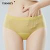 Majtki – Bikini, brazyliana, hipsterskie, slipy i retro