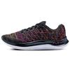 Flow Velociti Wind Pz Cn Grey Women's 3025223-100