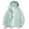 Jaqueta de Nylon com Capuz Leve Unissex 2026: Roupa de Verão Respirável e com Proteção UV