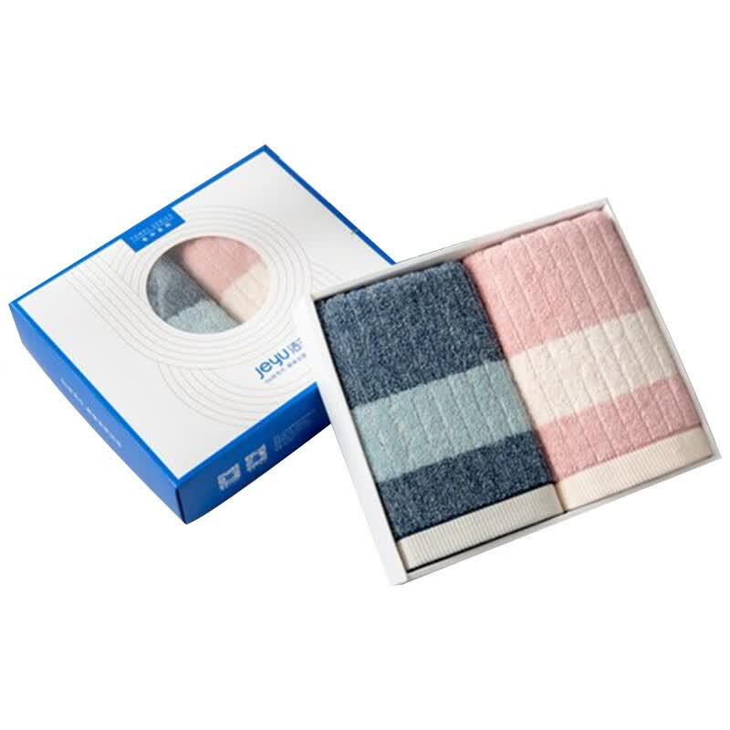 Jieyu Light Warm Cotton Towel Twin Pack