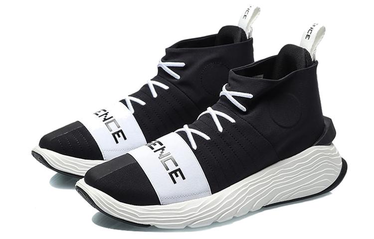 Li Ning Essence Way Of Wade Cushioning Slip Resistant Abrasion Resistant Mid top Basketball Shoes Unisex Black White AGBQ035-4