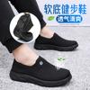 Old Beijing Cloth Shoes Men's Mesh Shoes Middle-aged and Elderly Father Shoes Casual Soft-soled Grandpa Shoes Summer Elderly Non-slip Mesh Shoes