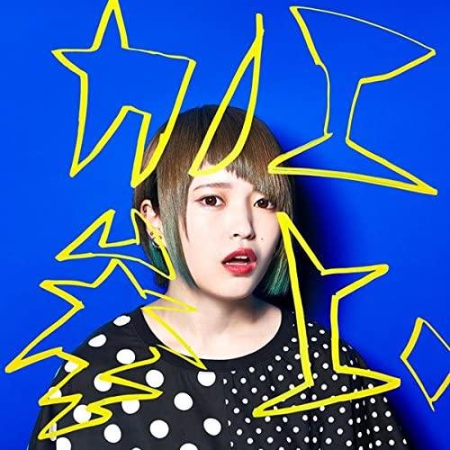 

CD KANOERANA - Kanoe Sanjou. WPCL12408 Japan ObiRock Used