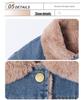 Denim Fleece-Lined Jacket for Girls - Autumn/Winter 2025 Korean Style