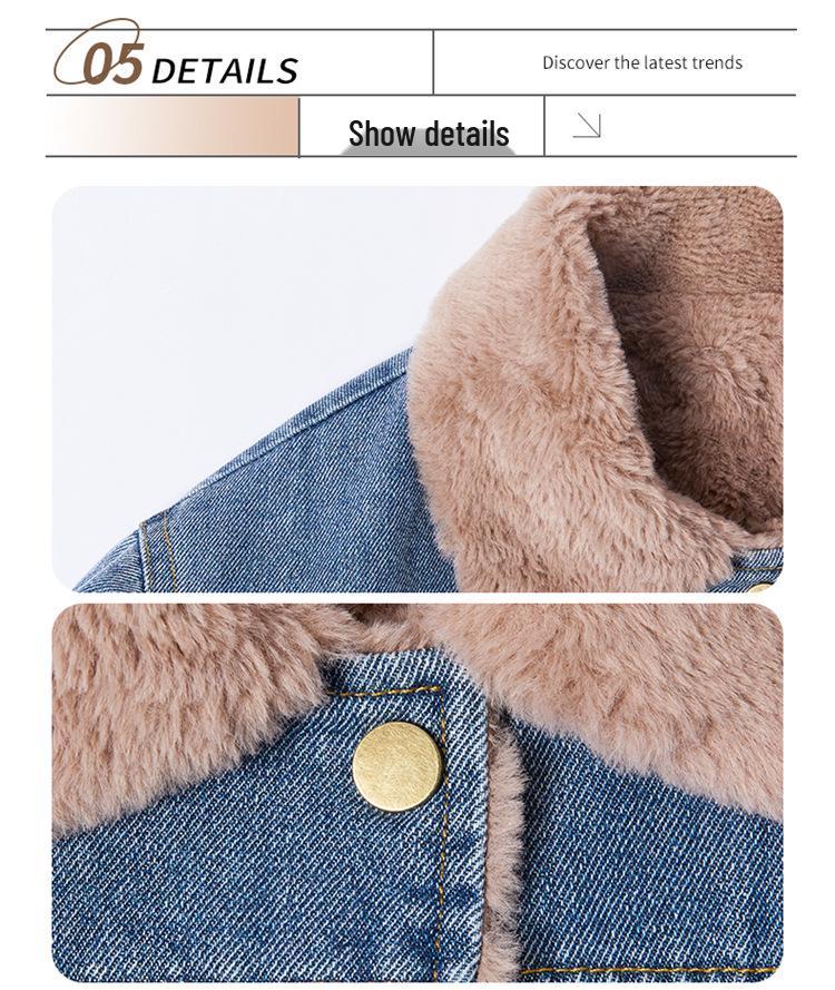 Denim Fleece-Lined Jacket for Girls - Autumn/Winter 2025 Korean Style