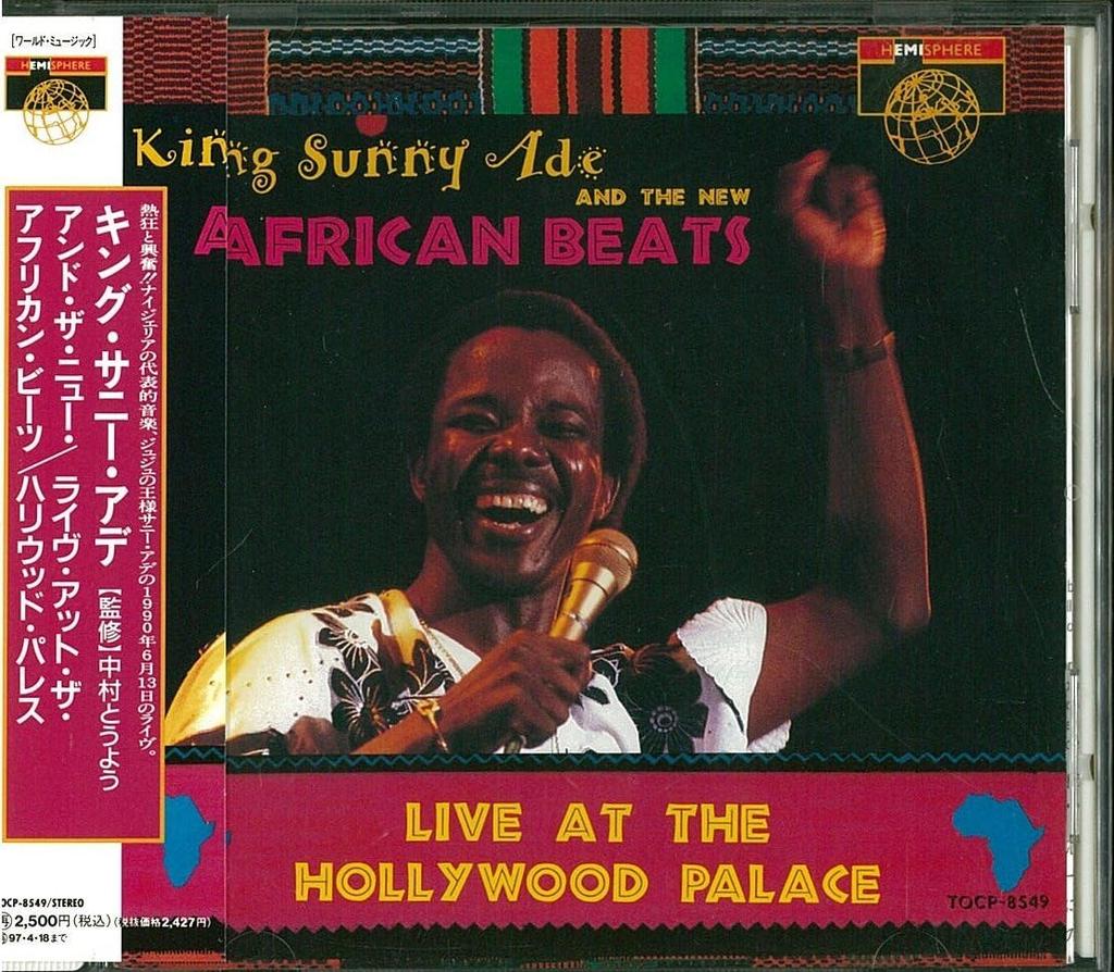 CD KING SUNNY ADE, NEW AFRICAN, NEW AF - Live at the Hollywood  TOCP8549 Japan Music Others Used