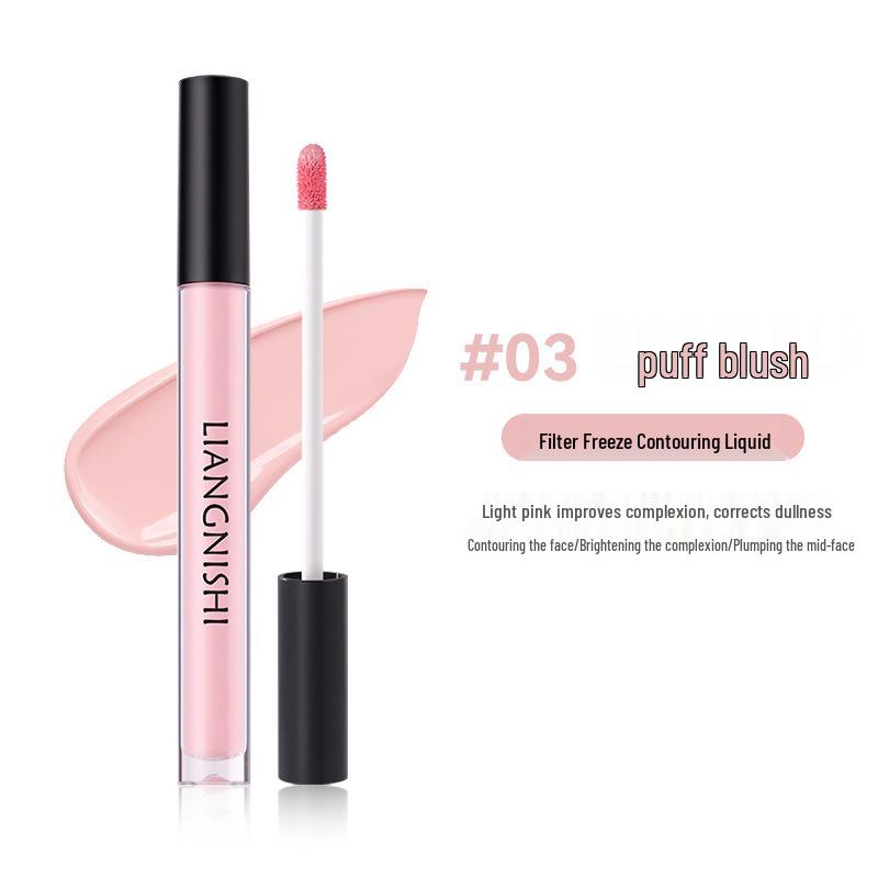 

Увлажняющий контурирующий жидкий хайлайтер: Легкий матовый скульптор для носа для естественного 3D-контуринга