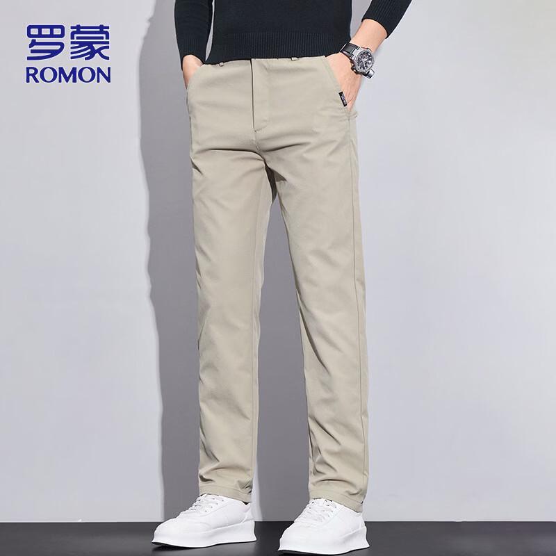 Romon Men s Slim-Fit Straight Casual Trousers 32