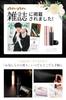 Atomizer in Available in 21 Easy to Portable Perfume Refillable Unisex [Featured anan, Colors, One-Touch Refill, Carry] Atomizer, Leak-Proof, Bottle,