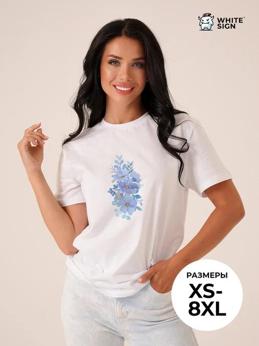 Oversized cotton T-shirt with Blue Flowers print 3XL