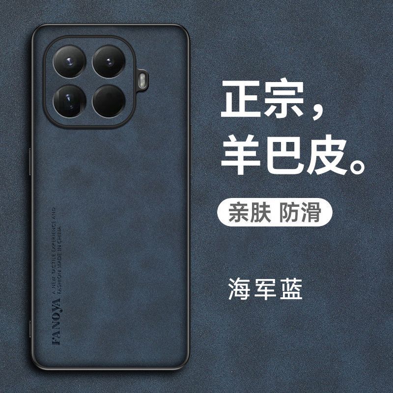 Für Xiaomi 17T Pro Hülle Einfache Matte PU Veganes Leder Silikon Handyhülle Für Mi 17T Schale Rutschfester Stoßfester Bumper
