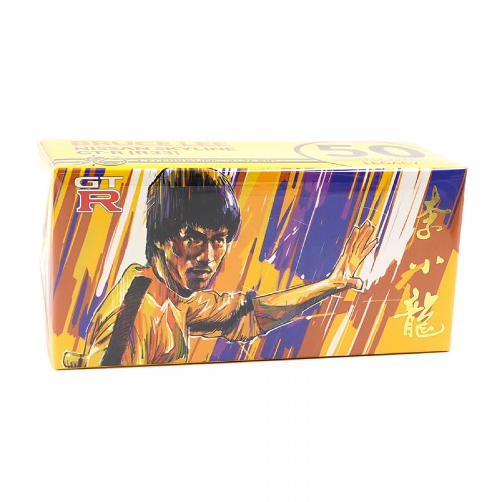 INNO64 x TOYEAST Nissan Skyline Bruce Lee Mini Car 1/64 GT-R "Брюс Ли" (R33)